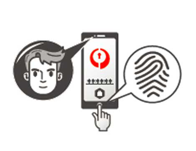 指紋認証/顔認証